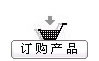 新利