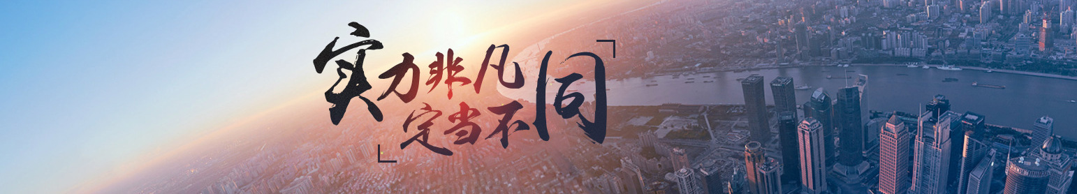 &#26032;&#21033;